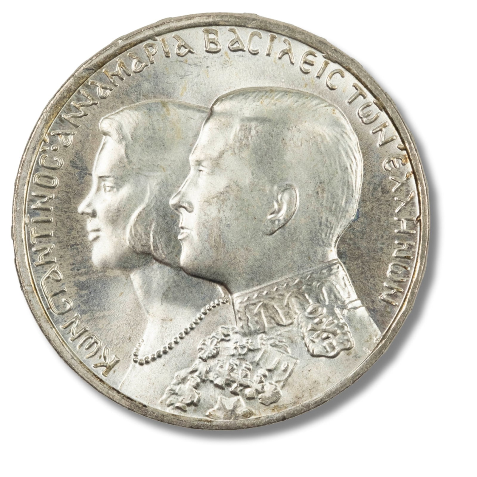Greece 1964 Silver (835) 30 Drachmai, Choice Uncirculated: Royal Wedding Size ASW 0.3221 Troy oz Medium Coins, Monies & Stamps Exhibited Coins, Europe