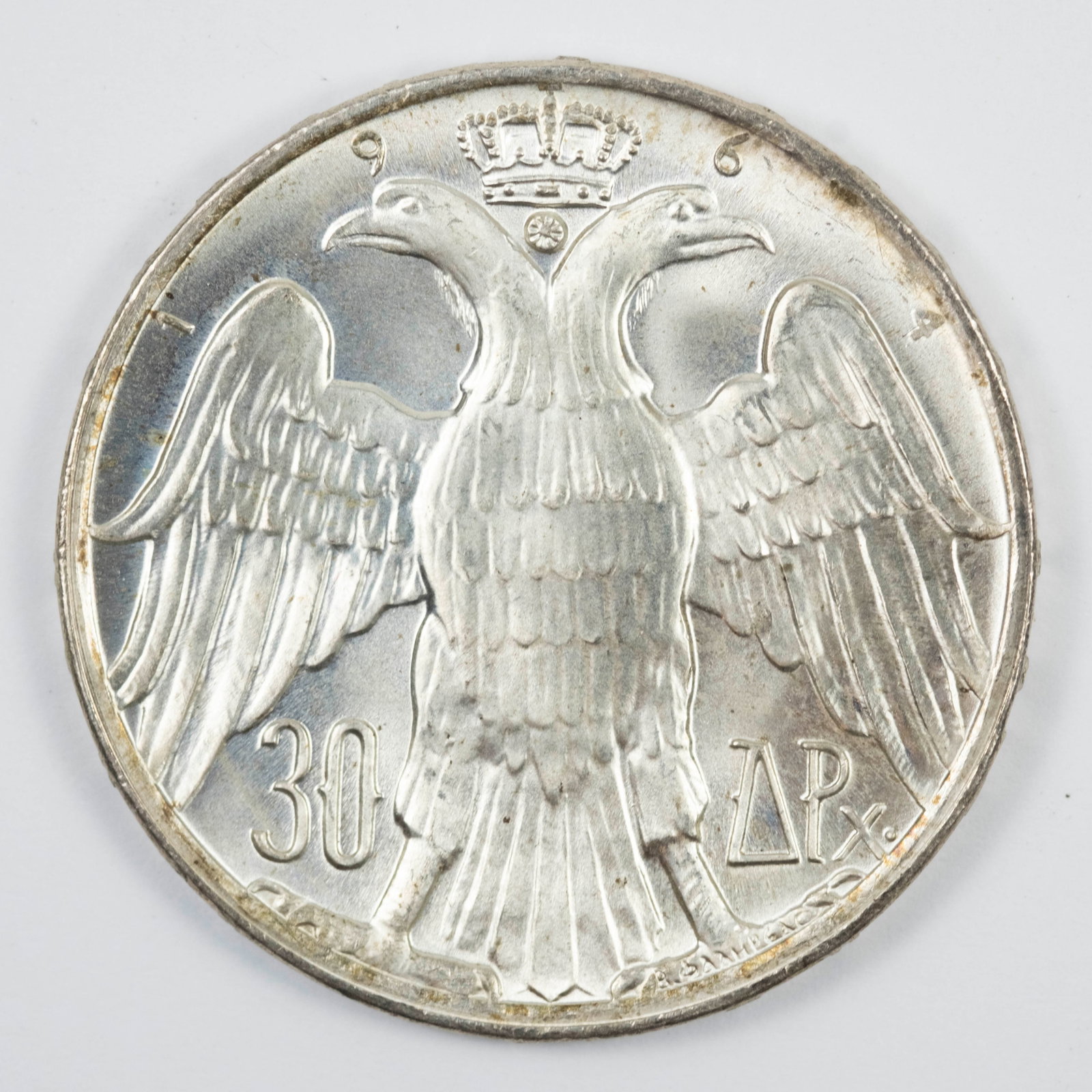 Greece 1964 Silver (835) 30 Drachmai, Choice Uncirculated - 2