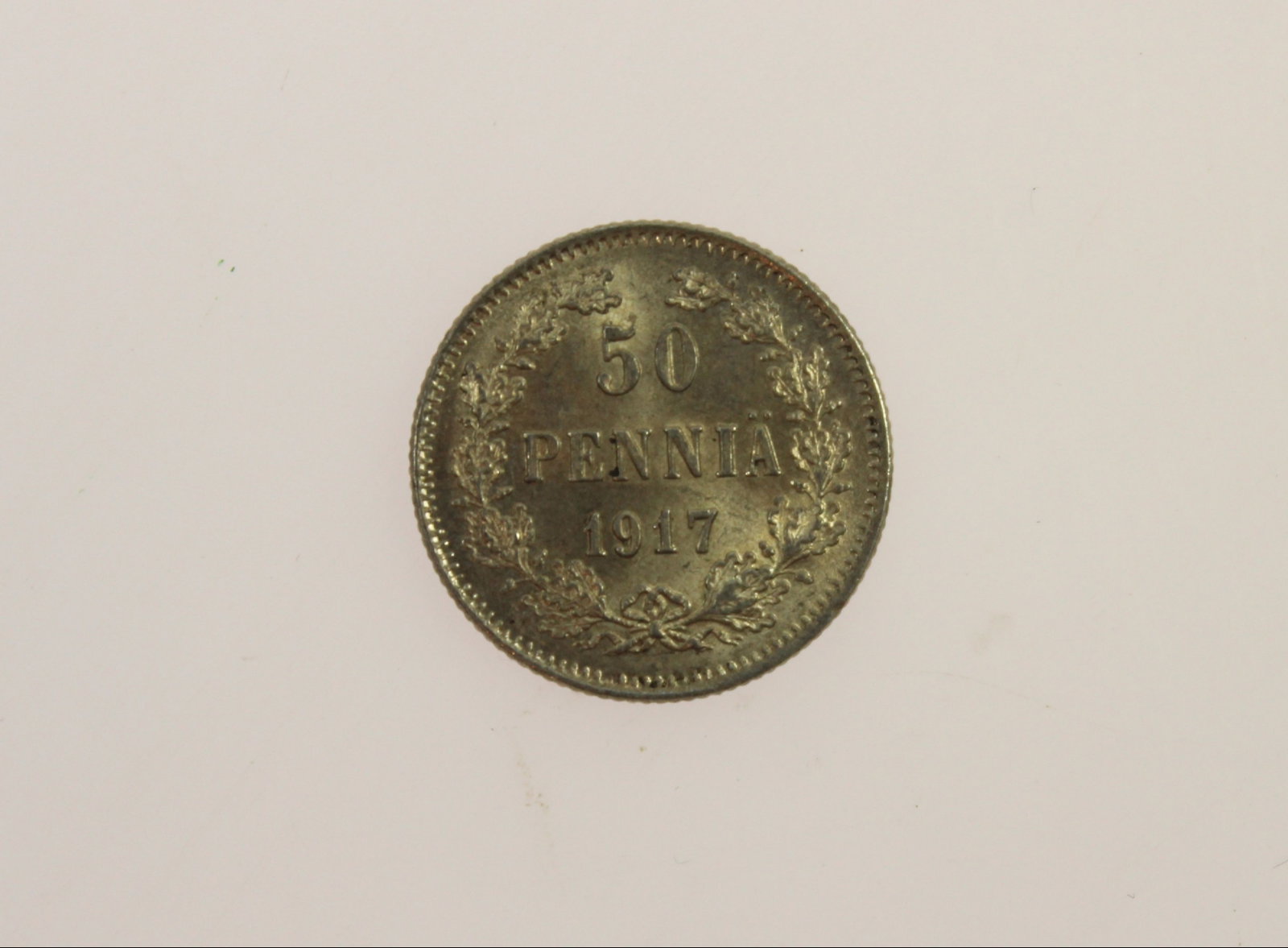Finland (under Russia) 1917 S Silver (750) 50 Pennia, near Gem Uncirculated: Nicholas II Size ASW 0.0615 Troy oz Medium Coins, Monies & Stamps