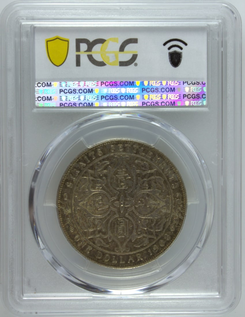 Straits Settlements 1908 Dollar, PCGS AU58 - 2
