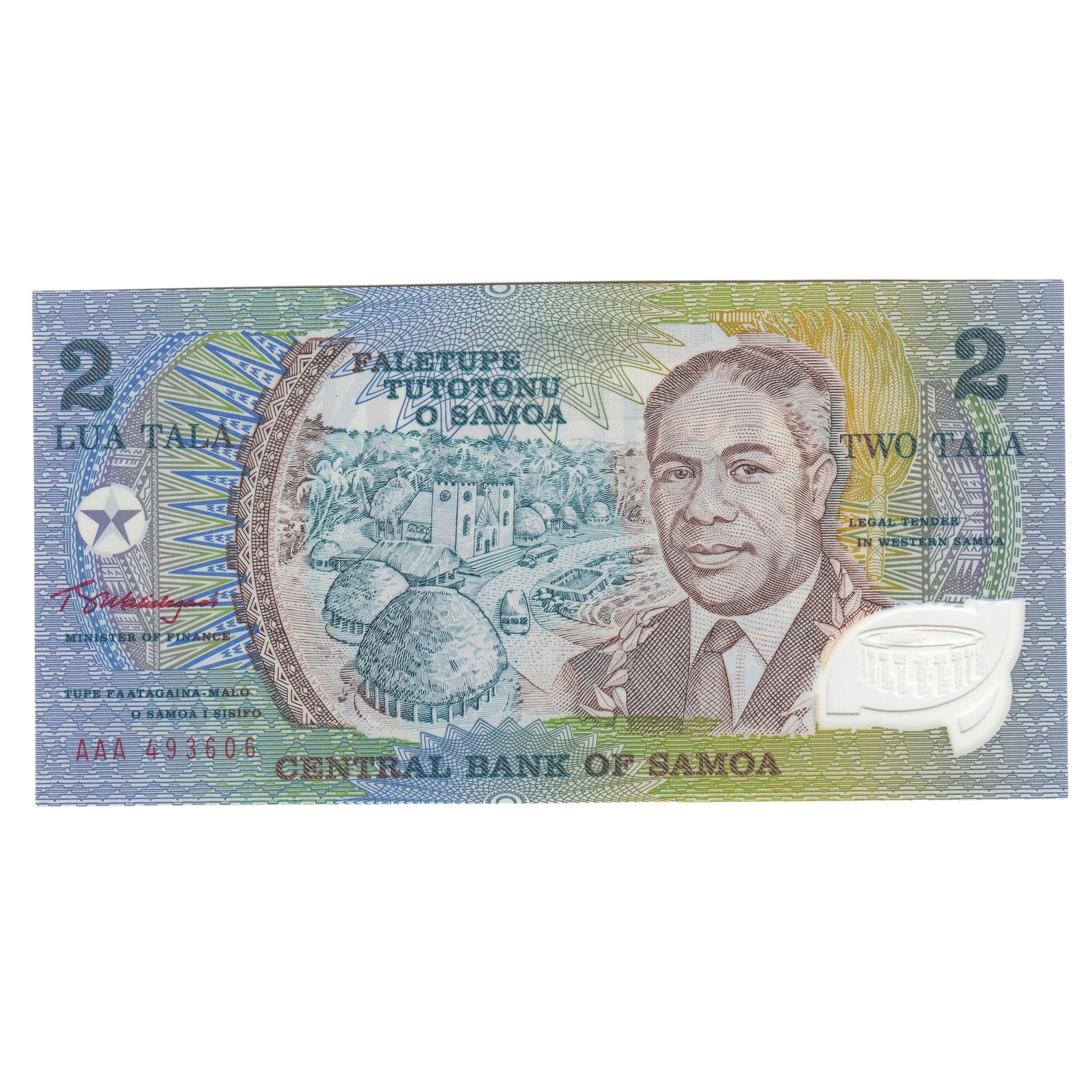 Samoa Polymer Commemorative 2 Tala (1990), Uncirculated: Pick# 21a : Serial# AAA493606 Medium Coins, Monies & Stamps