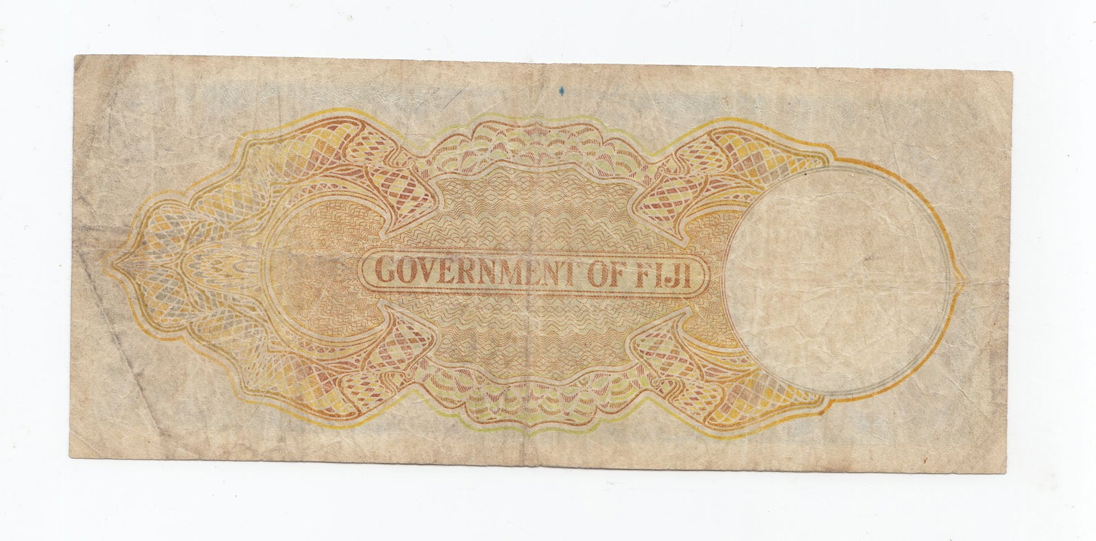 Fiji '1st June 1951' 5/-, good Fine - 2