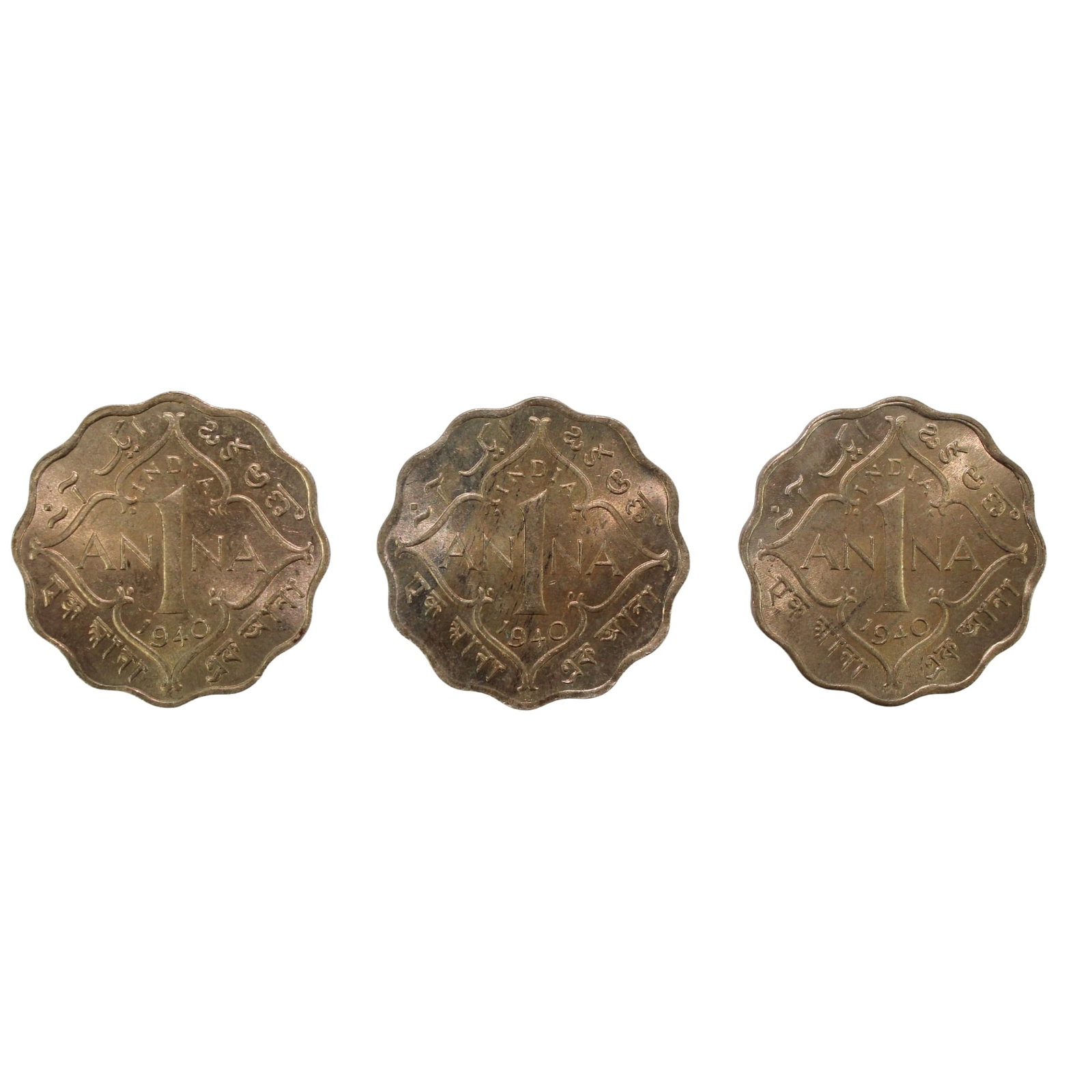 India (British) 1940 (B) Anna, Brilliant Uncirculated (3 coins): KM# 537 Medium Coins, Monies & Stamps Exhibited Coins, Asia