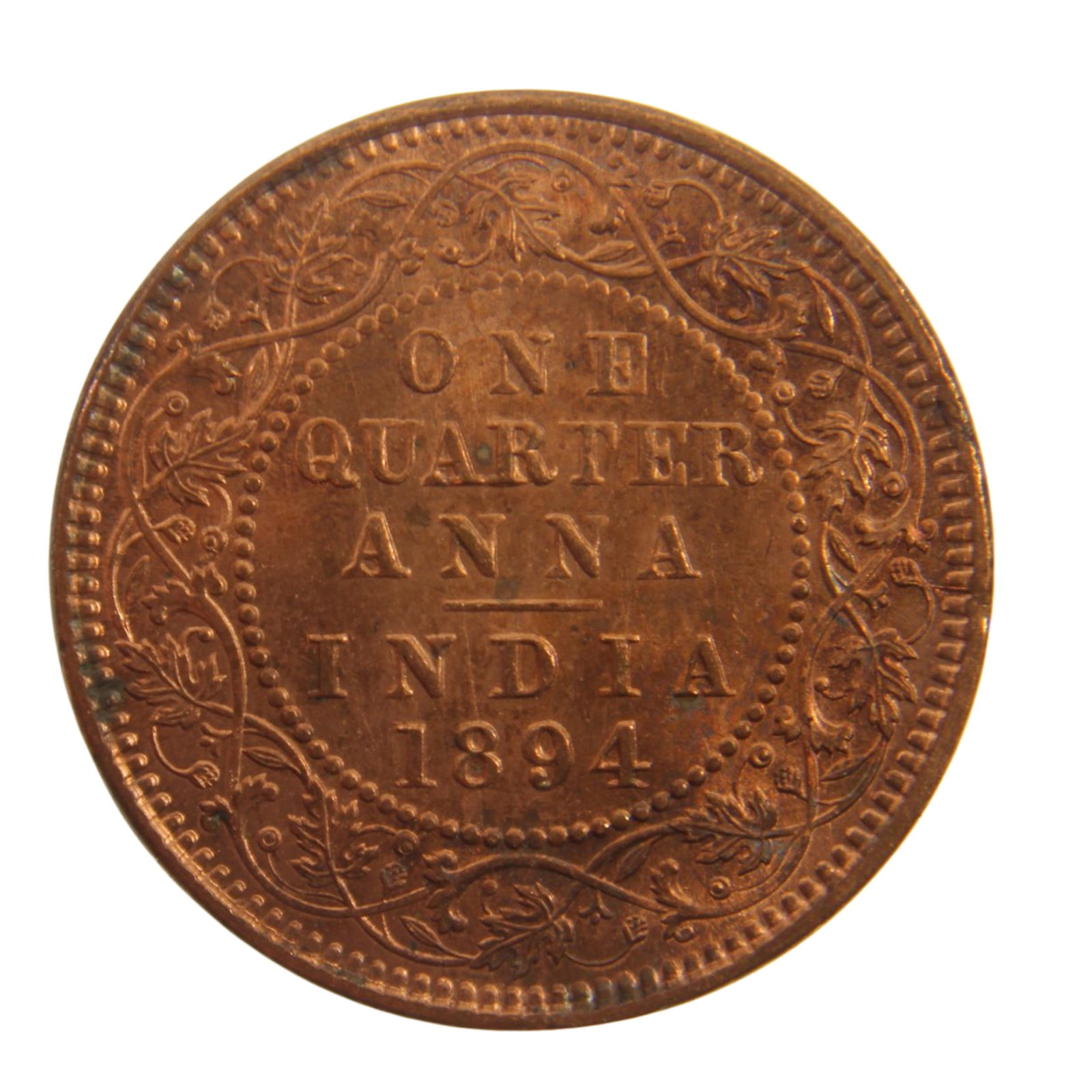 India (British) 1894 (C) Bronze 1/4 Anna, Lustrous Uncirculated: Victoria Medium Coins, Monies & Stamps