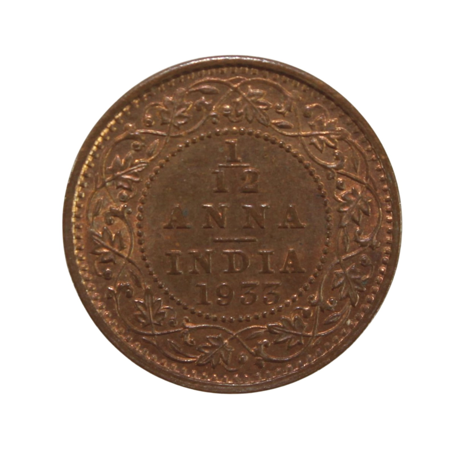 India (British) 1933 (C) 1/12 Anna, Choice Uncirculated: George V Medium Coins, Monies & Stamps Exhibited Coins, Asia