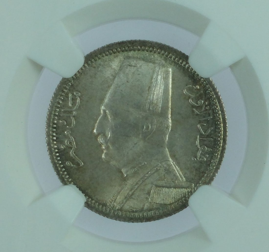 Egypt 1929 BP 2 Piastres, NGC MS63: . Medium Coins, World