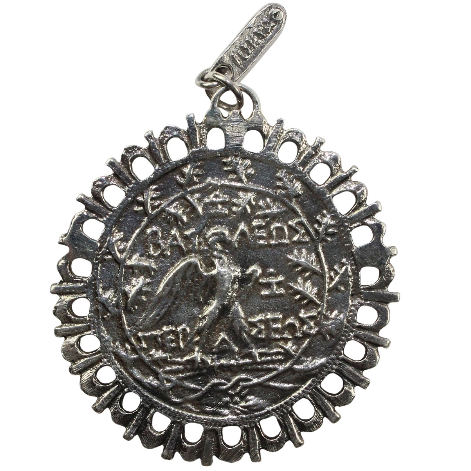 Silver Pendant in Sterling (925) Silver featuring a replica of an Ancient Tetradrachm: . Medium Jewelry