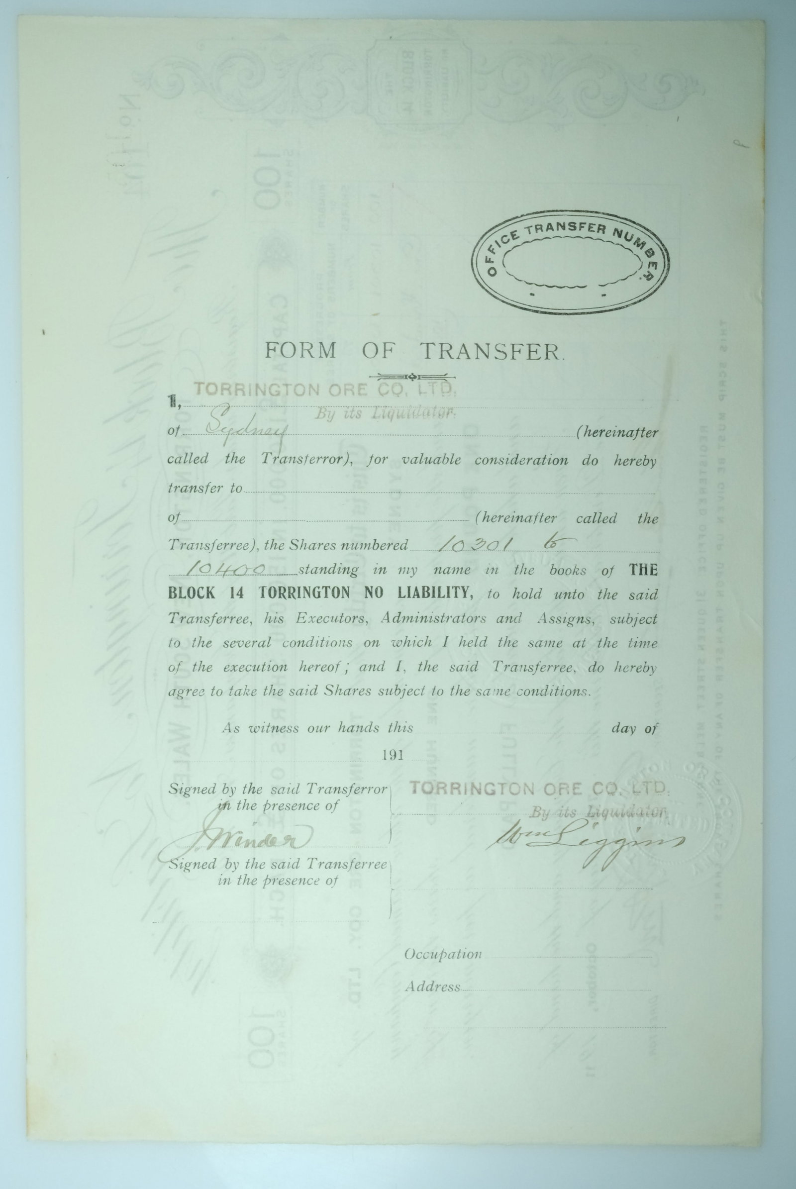 Australian Share Certificate - The Block 14 Torrington NSW, 7 October 1911 - 2