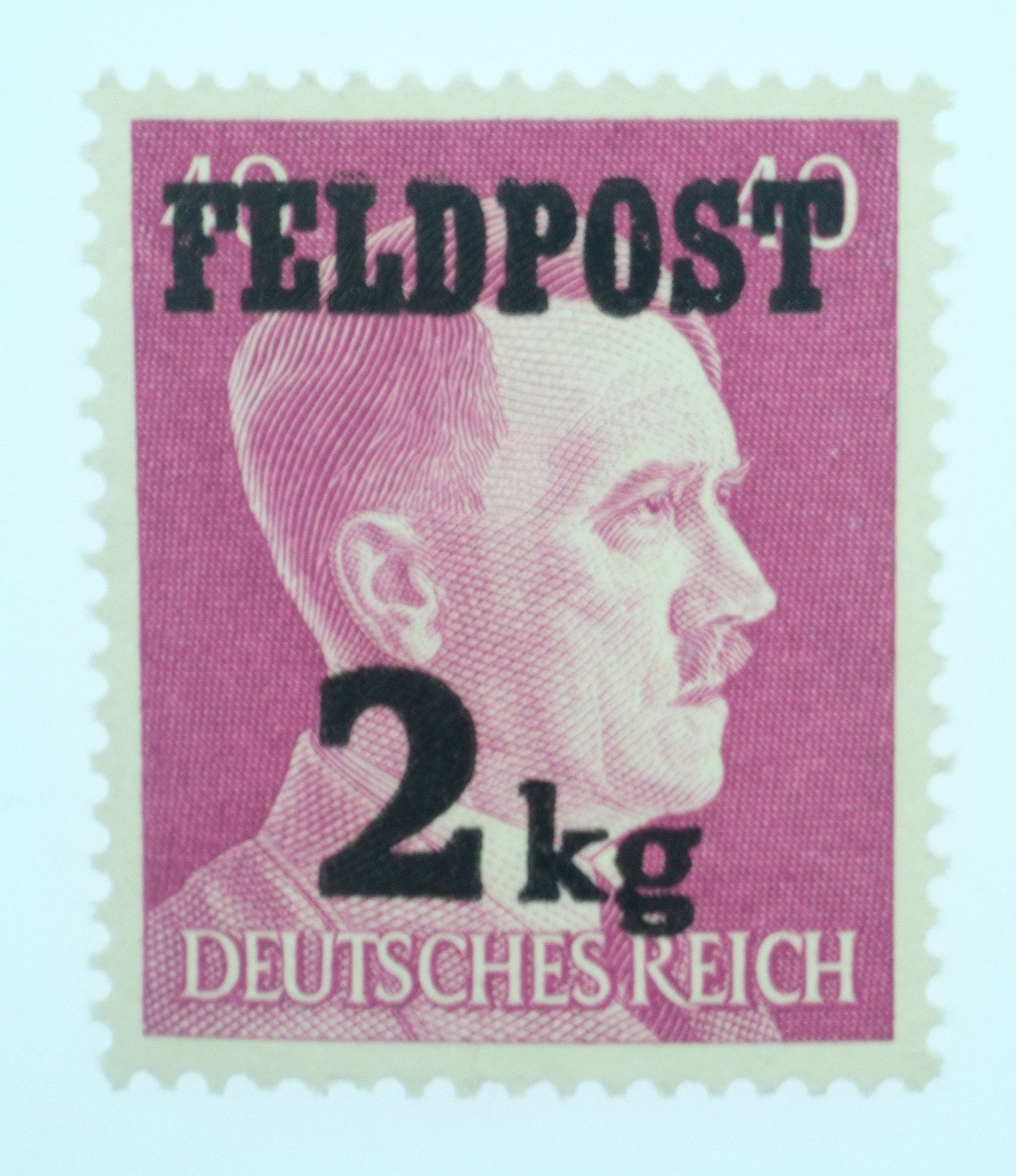 German 1944 2 Kilogram Feldpost (Field Post) Stamp, MNH: Special military postage stamps issued by the Third Reich during World War II, allowing families to send care packages to soldiers on the front lines. Medium Collectibles