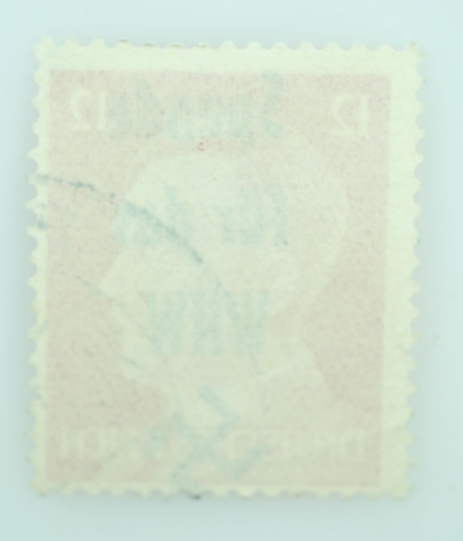 Germany 'Winter Charity' Overprint 12 Deutsche Reich Stamp, Fine Used: . Medium Collectibles