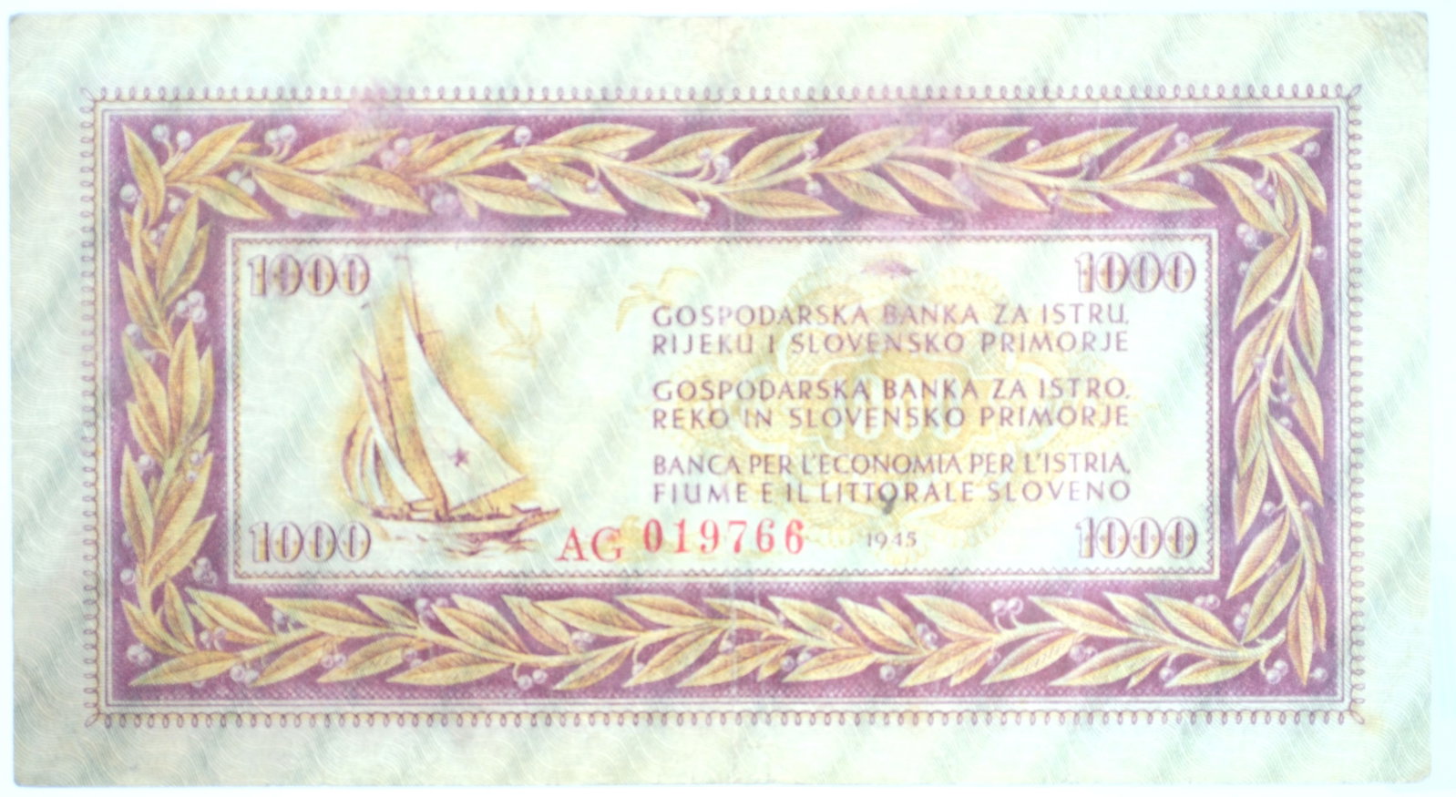 Triest, Free Territory (Zone B) 1945 Emergency Issue 1000 Lire, Very Fine: Pick# R8 Medium Paper Money, Europe