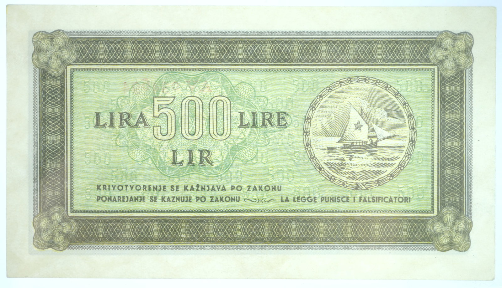 Triest, Free Territory (Zone B) 1945 Emergency Issue 500 Lire, Virtually Uncirculated - 2