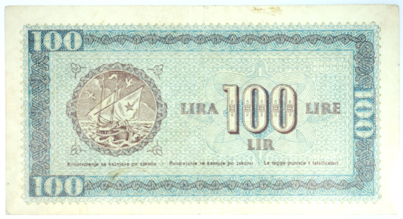 Triest, Free Territory (Zone B) 1945 Emergency Issue 100 Lire, Very Fine - 2