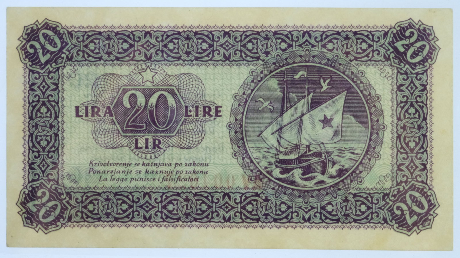 Triest, Free Territory (Zone B) 1945 Emergency Issue 10 Lira, virtually Uncirculated: Pick# R4a : Serial# AV004027 Condition O(riginal) P(aper) Q(uality) Medium Paper Money, Europe