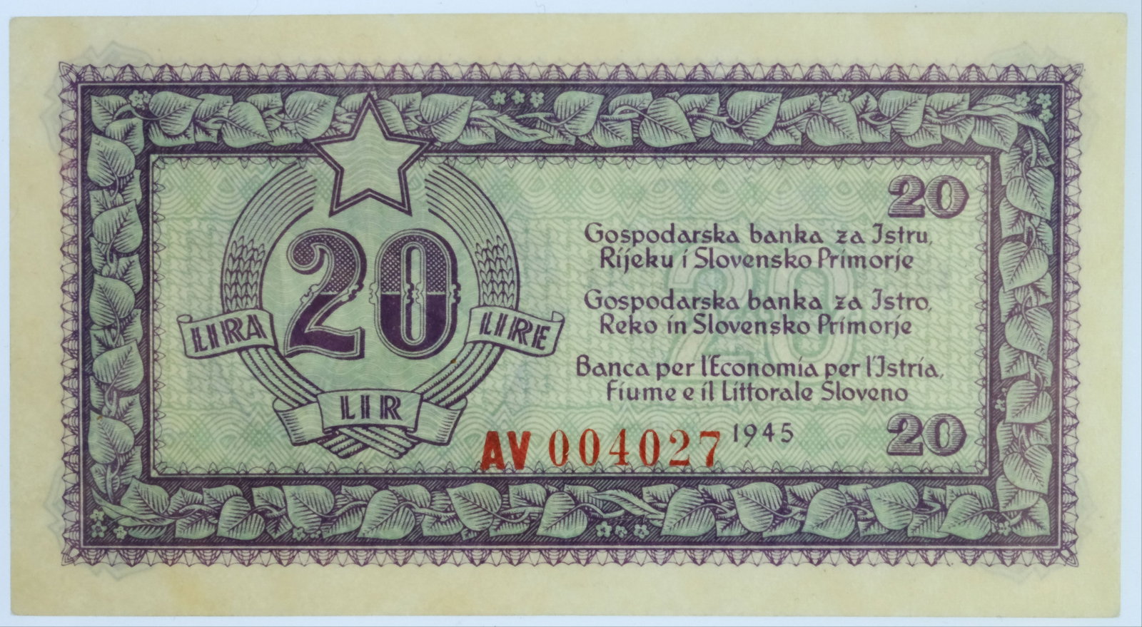 Triest, Free Territory (Zone B) 1945 Emergency Issue 10 Lira, virtually Uncirculated - 2