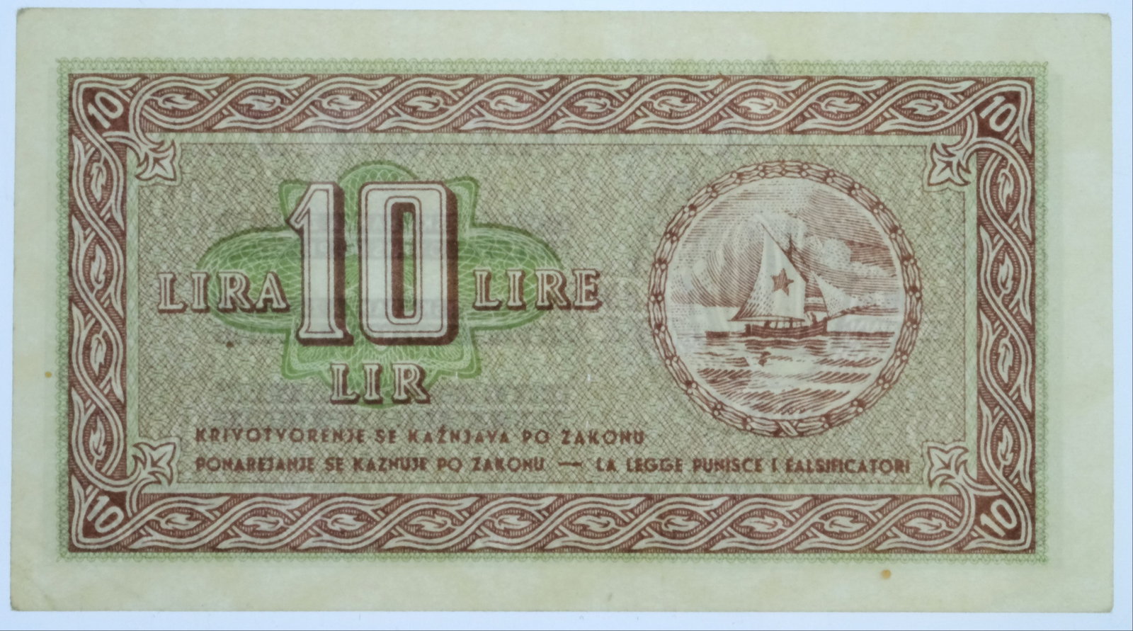 Triest, Free Territory (Zone B) 1945 Emergency Issue 10 Lira, Uncirculated details: Pick# R3 Condition O(riginal) P(aper) Q(uality) .2 minute ph's Medium Paper Money, Europe