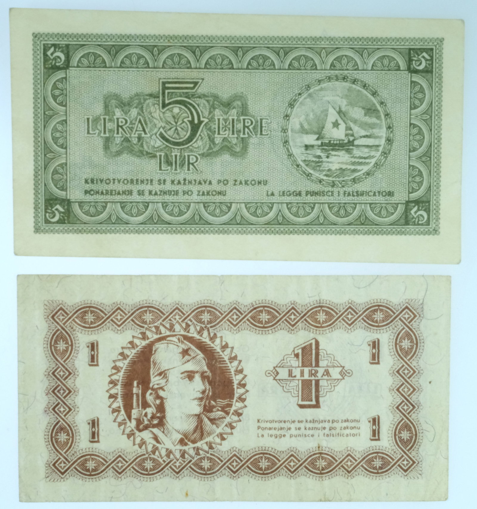 Triest, Free Territory (Zone B) 1945 Emergency Issue 1 & 5 Lira, Very Fine & Extremely Fine (2): Pick# R1 & R2 Medium Paper Money, Europe