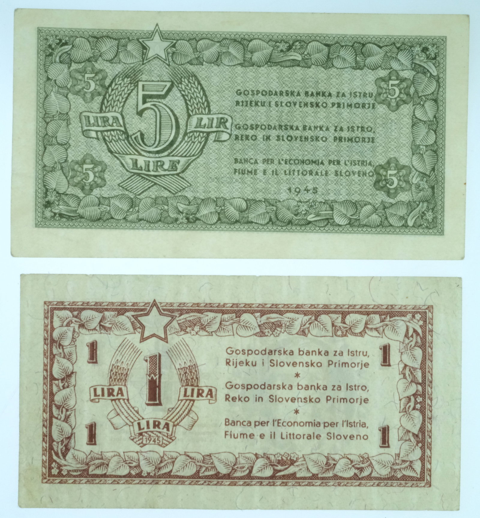 Triest, Free Territory (Zone B) 1945 Emergency Issue 1 & 5 Lira, Very Fine & Extremely Fine (2) - 2