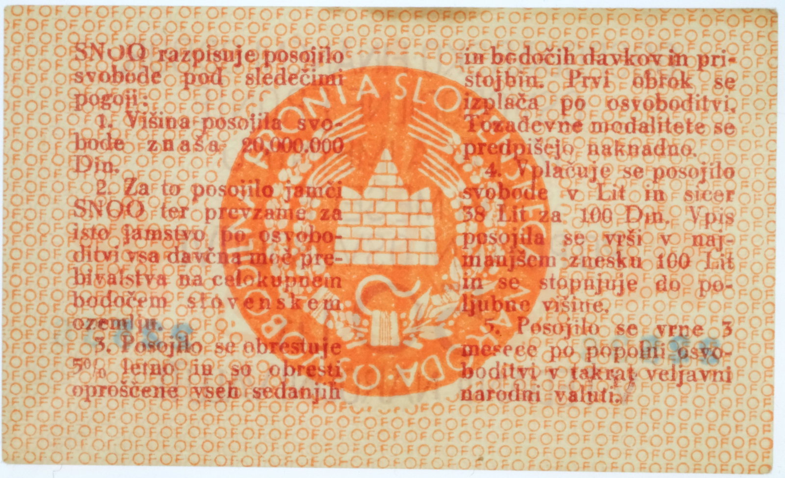 Slovenia (Partisan issue) National Liberation Promissory 50 Litu, ND (1942), Uncirculated - 2