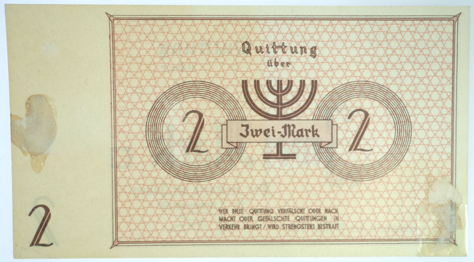 Lodz Ghetto Poland (German Occupation) Zwei (2) Mark ND (1940), Uncirculated details - 2