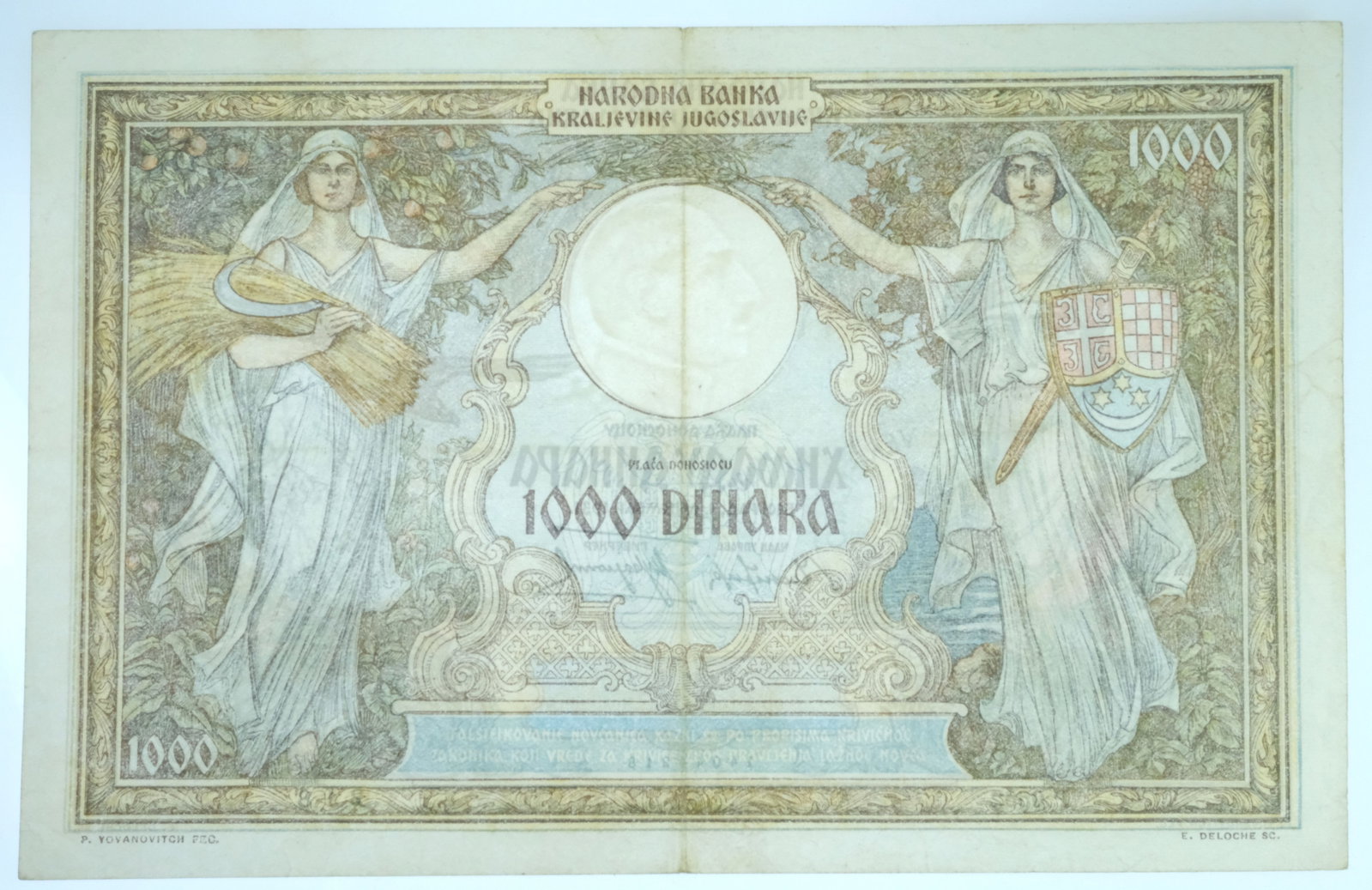 Montenegro (Italian Occupation) 1931 (1941) 'Verificato Overstamp' 1000 Dinara, Extremely Fine OPQ - 2