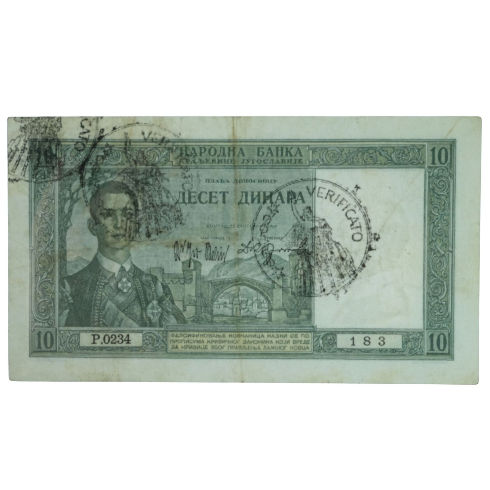 Montenegro (Italian Occupation) 1939 (1941) 'Verificato Overstamp' 10 Dinara, good Very Fine: PickS# R10 : Stamped in 1941 by the Italian Occupying Forces in Montenegro Medium Paper Money, Europe