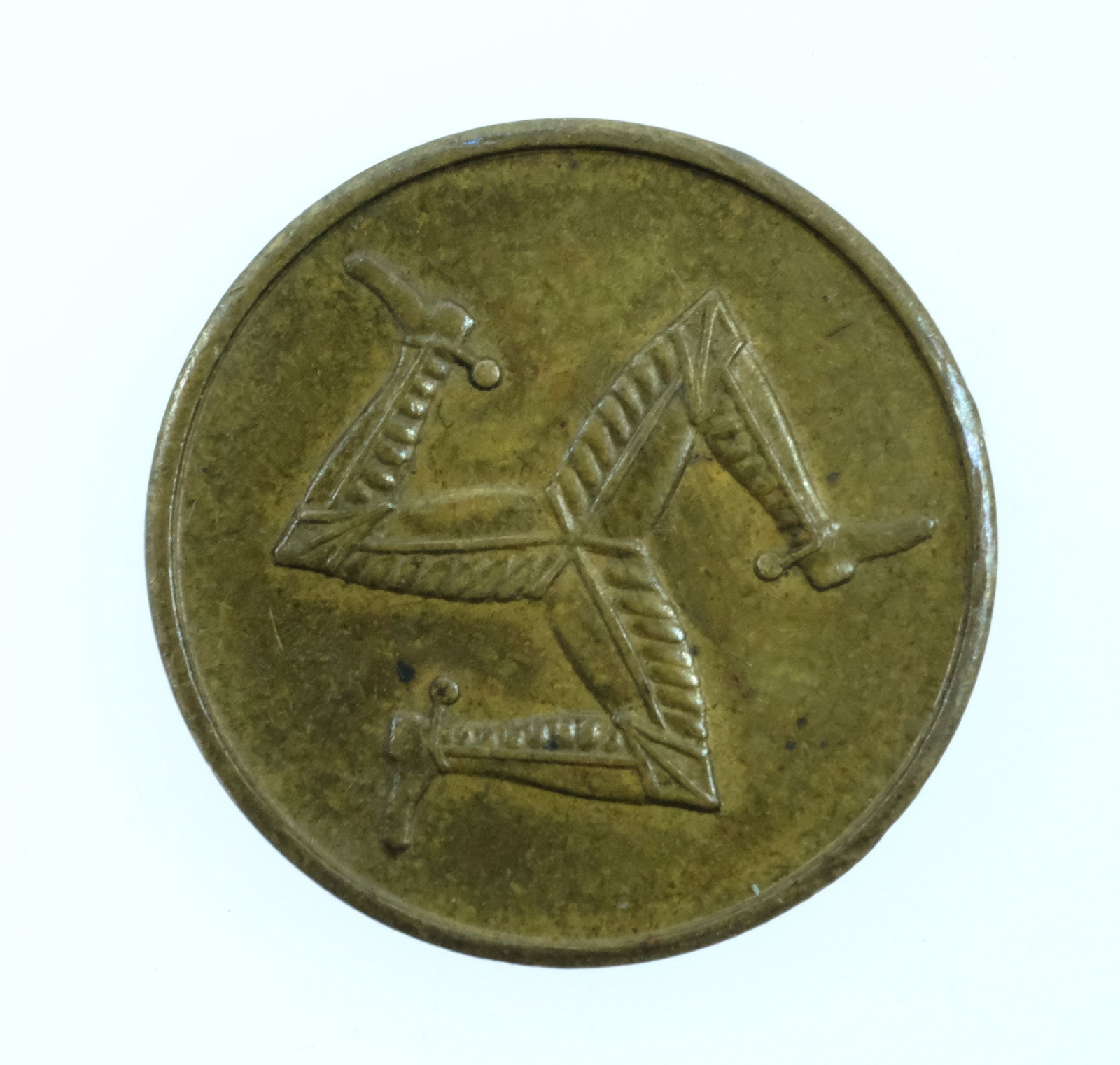 Isle of Man Onchan Internment Camp Penny c.1941, Extremely Fine - 2