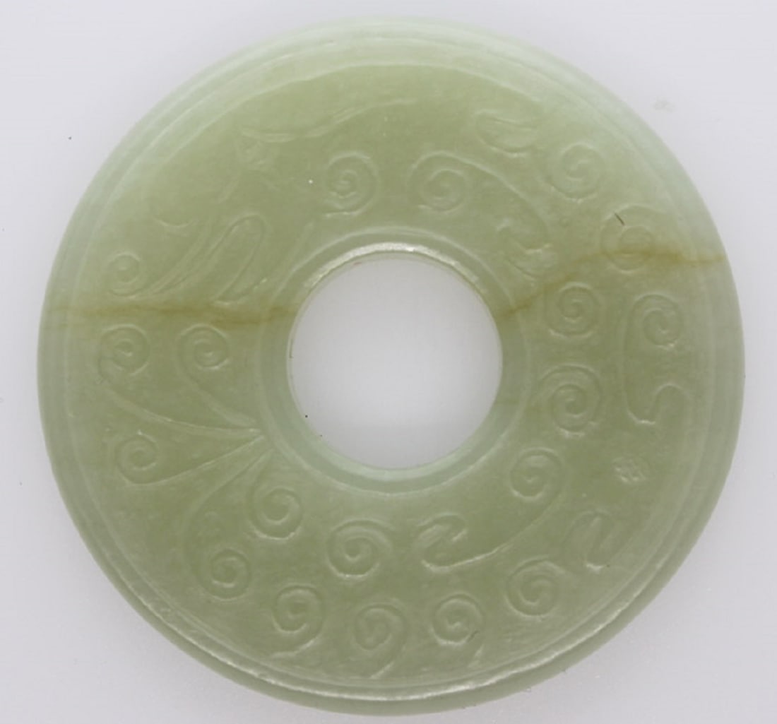 Chinese White Jade Wheel with an intricately carved Curlicue design - 2