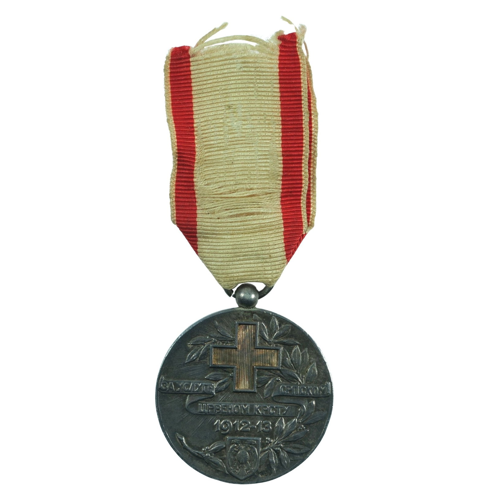 Serbia Red Cross Silver Service Medal for the Balkan Wars 1912-13 with Original Silk Ribbon (1 of 2)