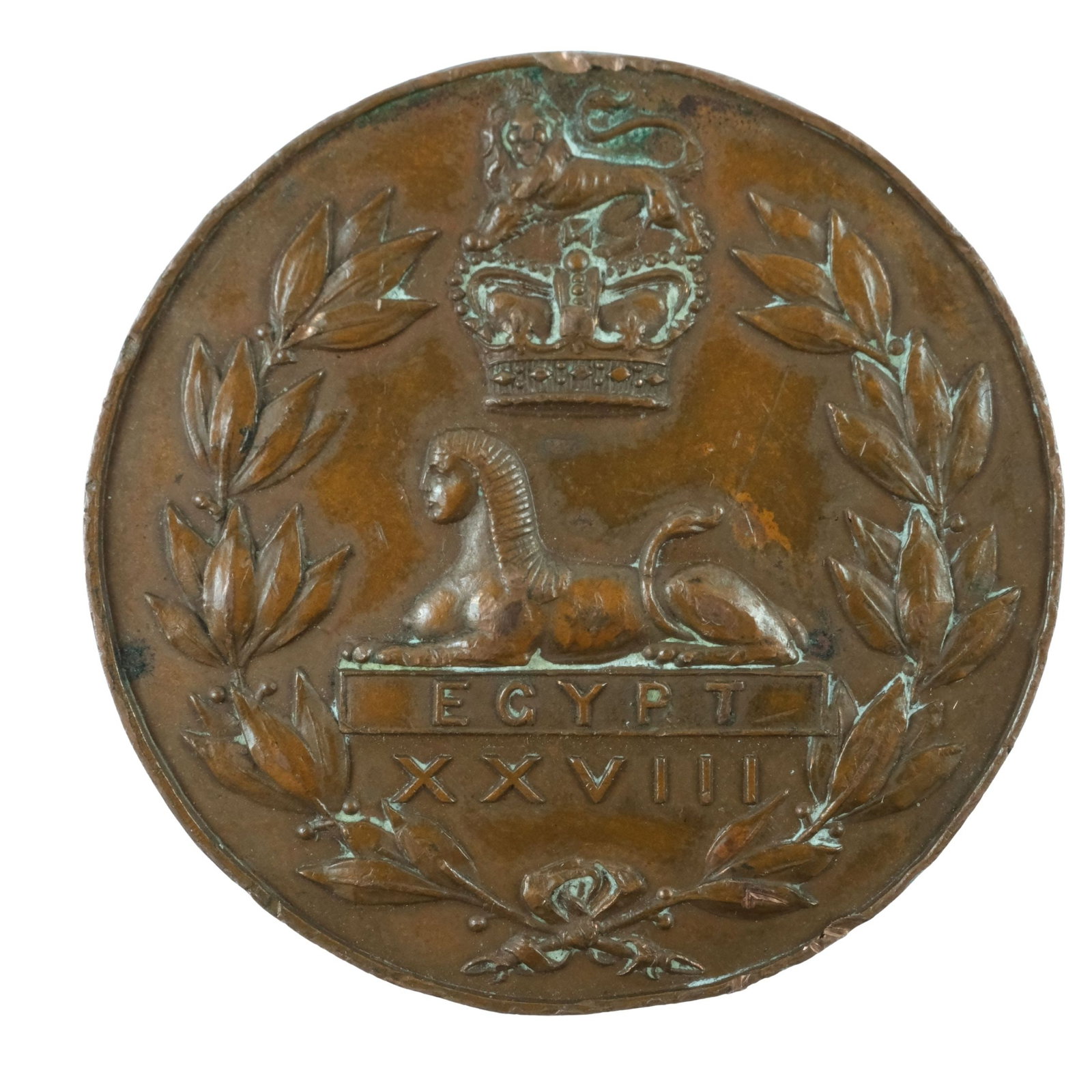 Australia / Egypt (British) Early Bronze Sports Medal engraved Co(mpan)y Hockey / E Rees / 1914 (1 of 2)