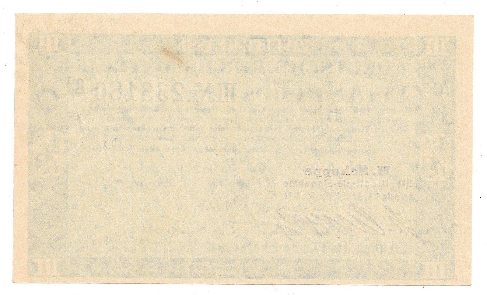 Germany WWII 1942 7th Reich Lottery - 1/8 Share of Lottery Ticket 233180, Uncirculated - 2