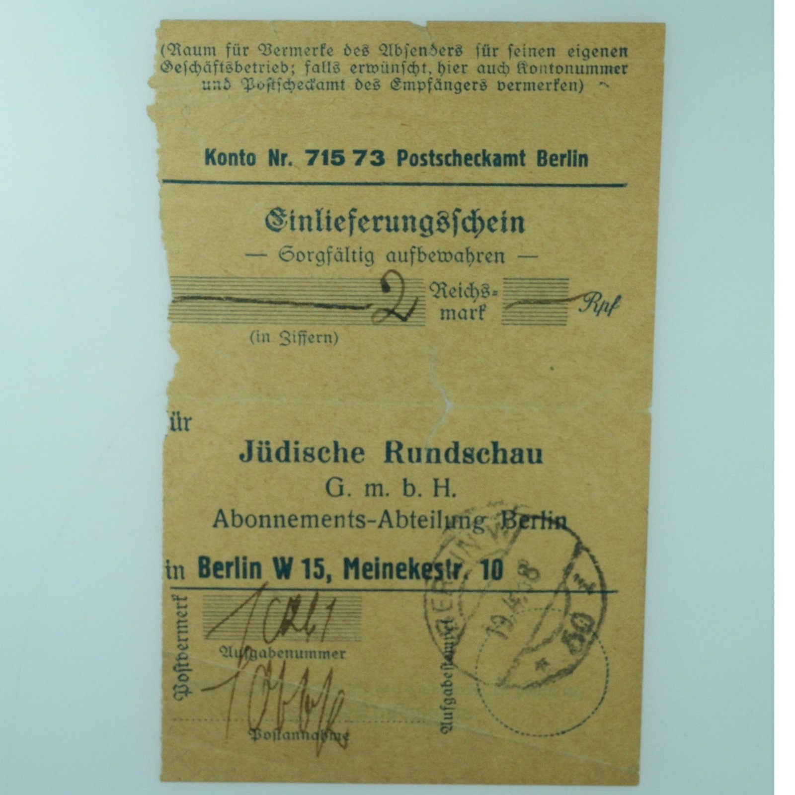 Germany WWII 1938 2 RM Subscription Receipt for the Judische Rundschau Newspaper, Fine details: The Judische Rundschau Newspaper served as the voice of the Jewish Community and the Zionist movement in Germany, until it was forced to shut down in November 1938. Condition Hole at centre & paper lo