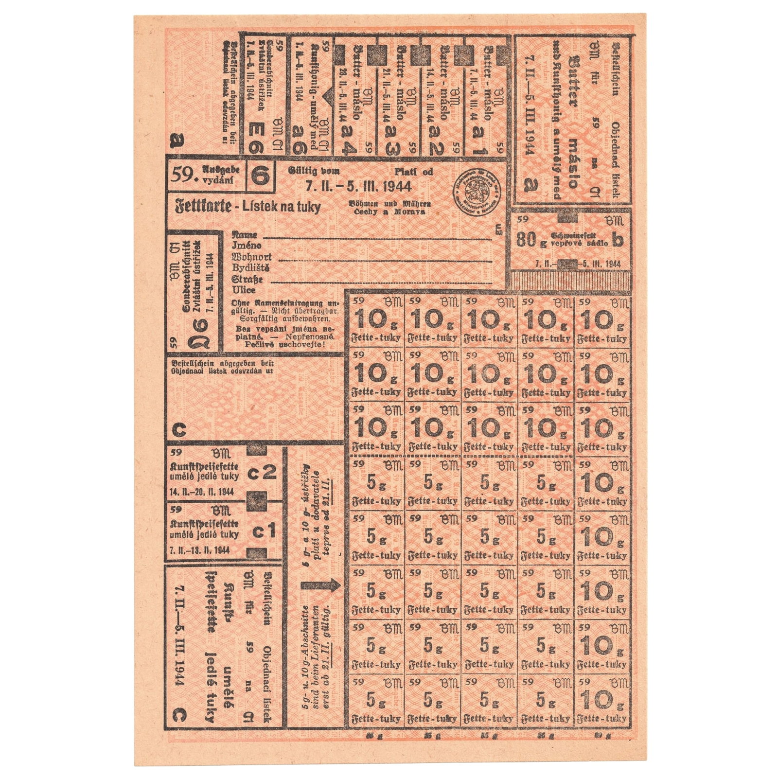 Bohemia & Moravia (German Occupation) 1944 Butter Ration Coupons, Extremely Fine (1 of 2)