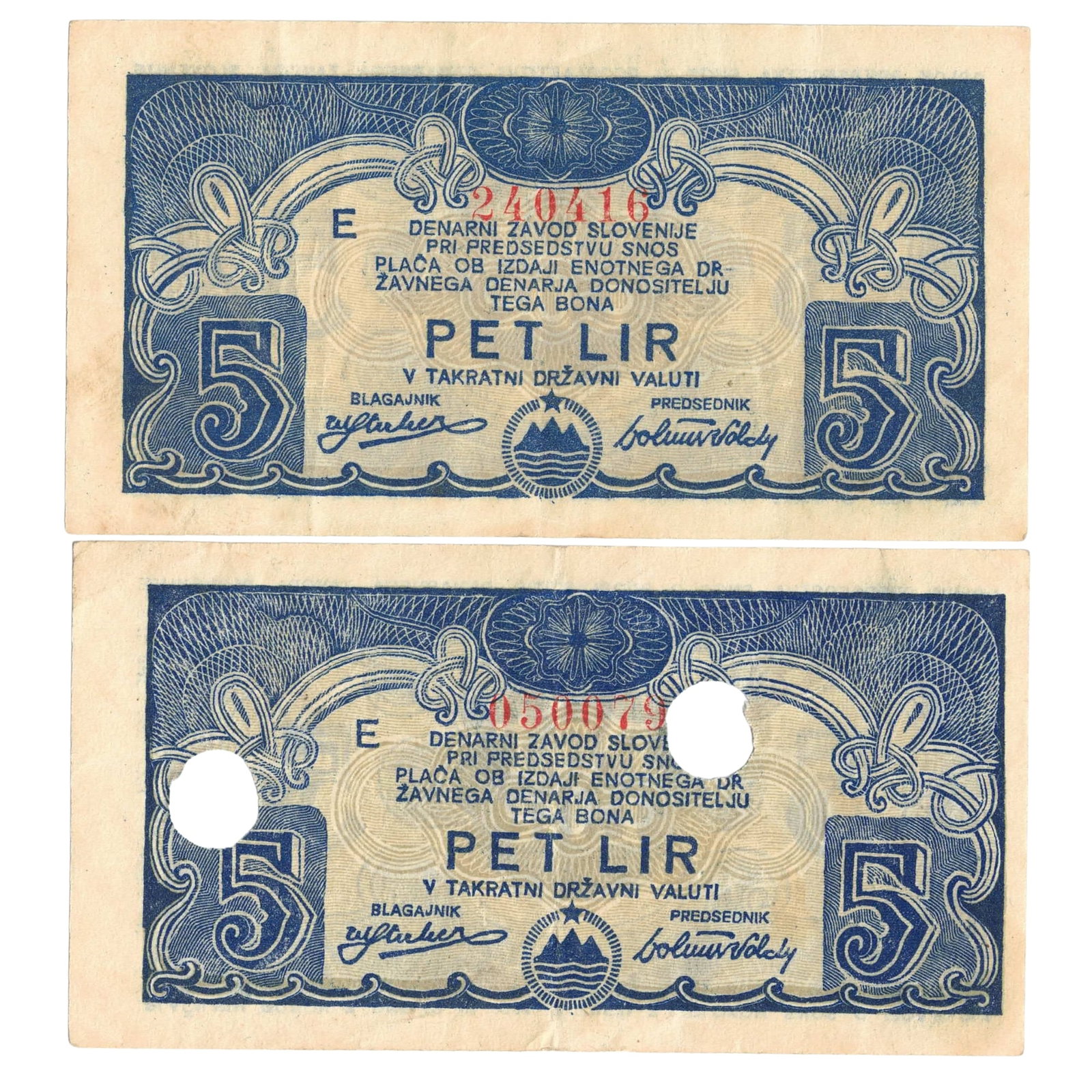 Slovenia (Partisan issue) 1944 Pet (5) Lir - Second issue with Punch Cancelled note, good VF (2) (1 of 2)