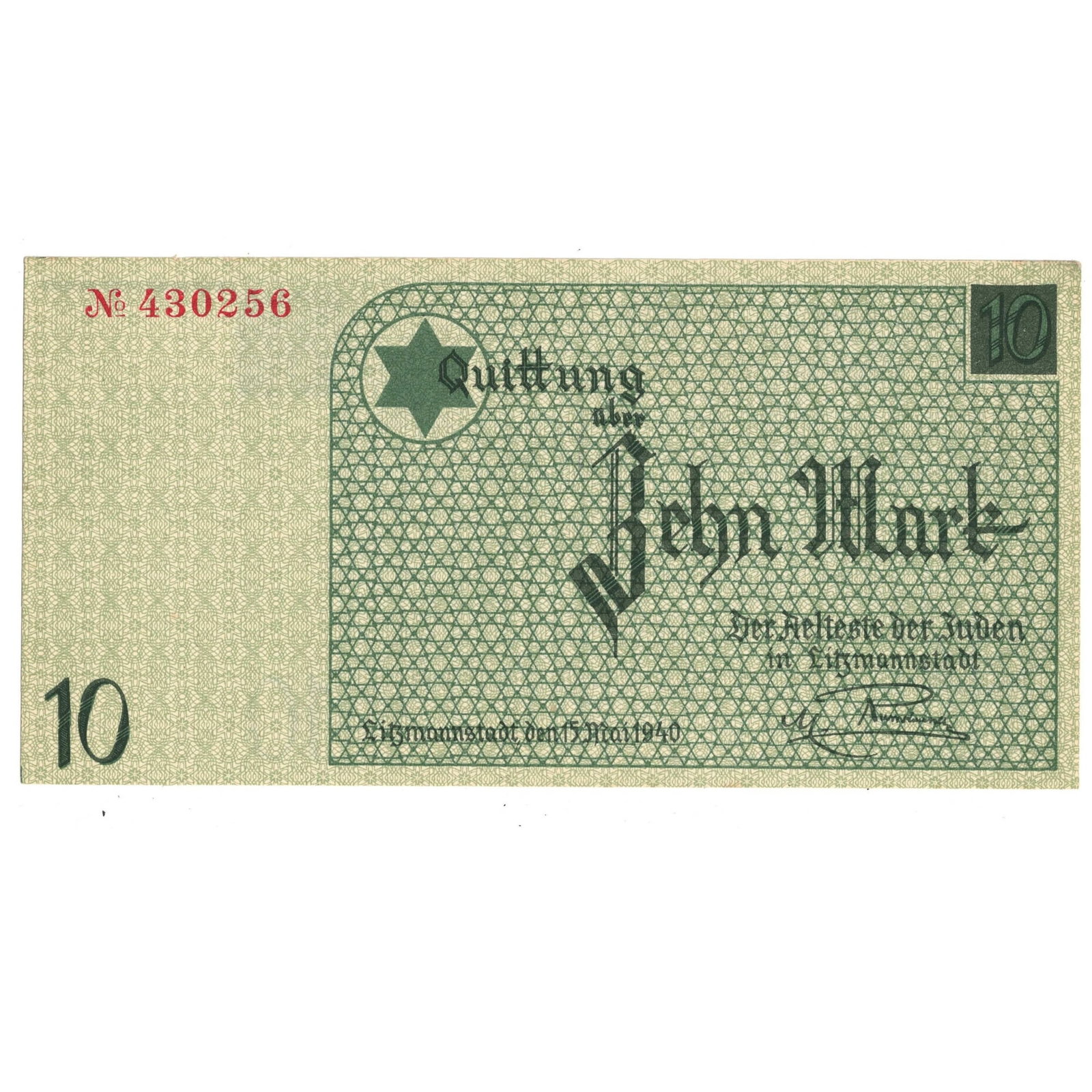 Lodz Ghetto Poland (German Occupation) Zehn (10) Mark ND (1940), good Extremely Fine details OPQ: Campbell# 4205a : Serial No. 430256 : Signed M.C. Rumkowski Condition Rounded corners Medium Collectibles