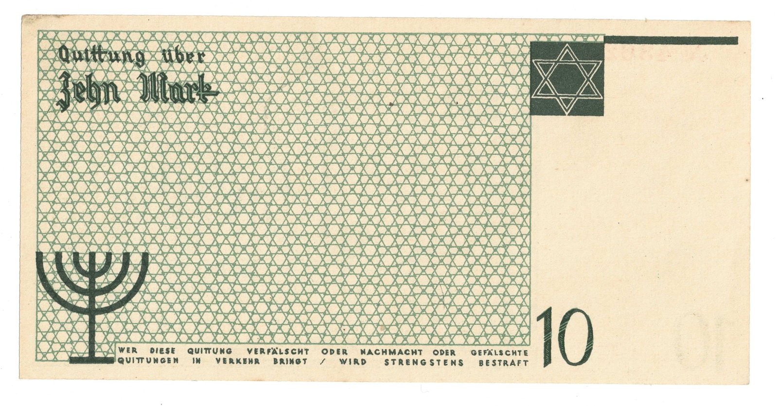 Lodz Ghetto Poland (German Occupation) Zehn (10) Mark ND (1940), good Extremely Fine details OPQ - 2