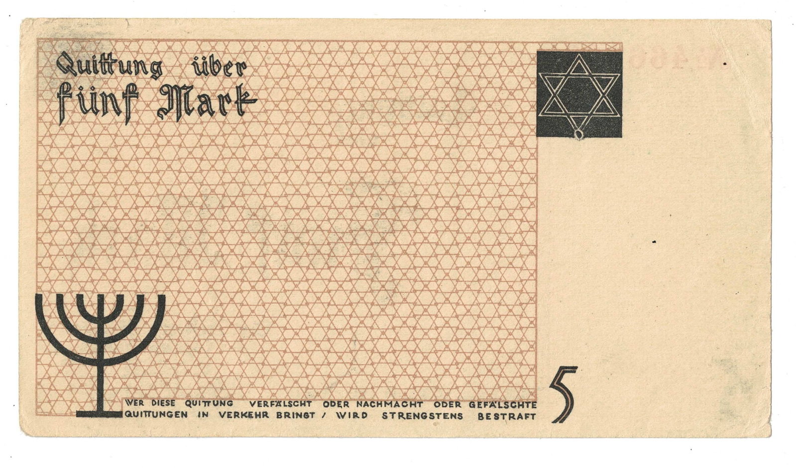 Lodz Ghetto Poland (German Occupation) Funf (5) Mark ND (1940), good Extremely Fine details OPQ - 2