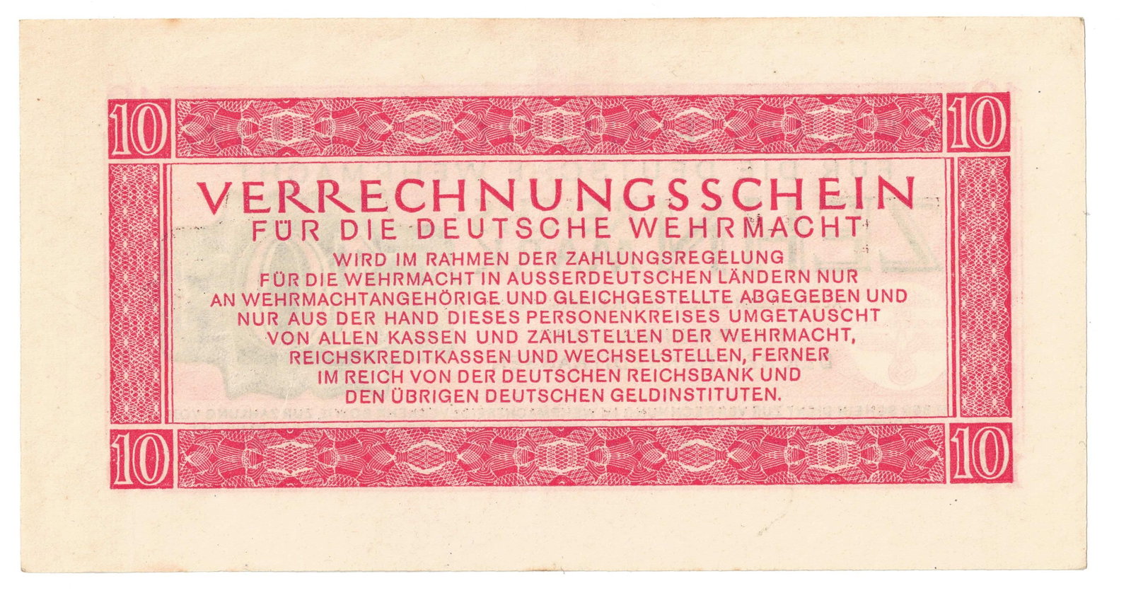 German Wehrmacht 1944 Zehn (10) Reichsmark, Uncirculated - 2