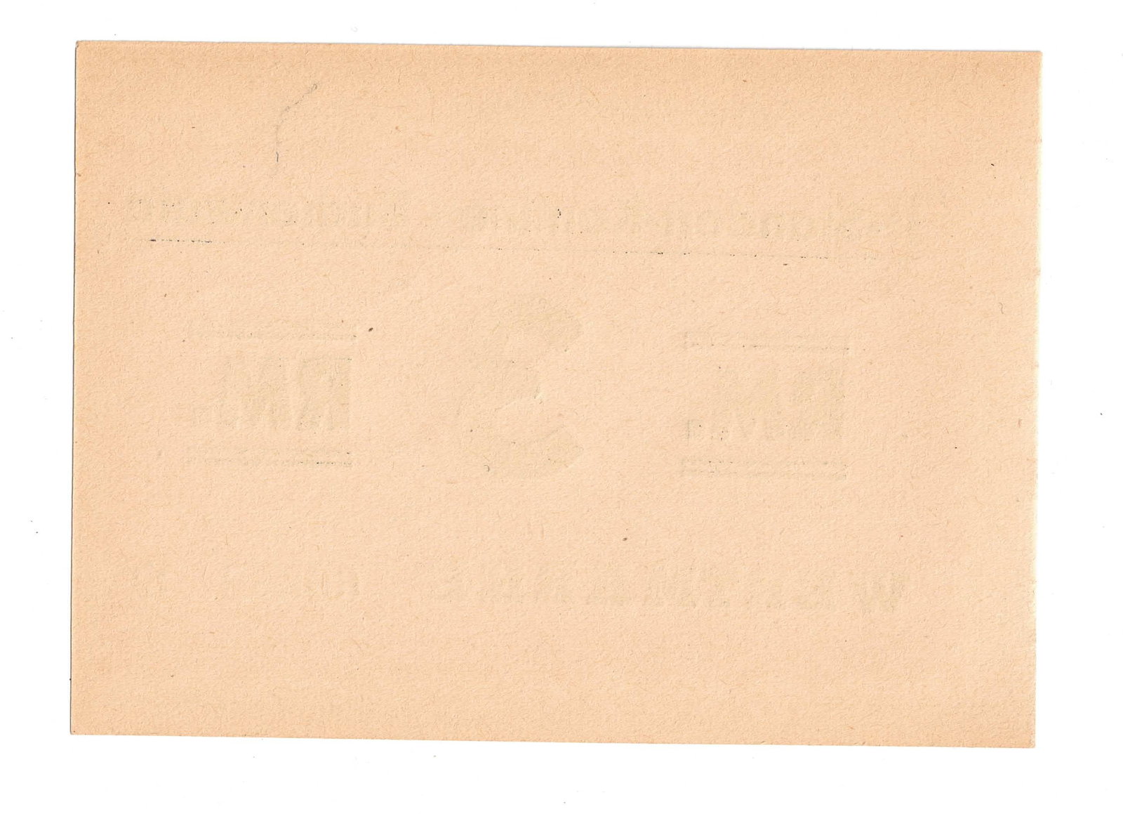 Buchenwald Concentration Camp 3 Reichsmark ND (1939-1944), Uncirculated - 2