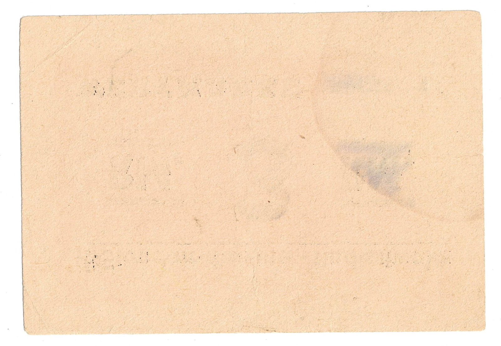Buchenwald Concentration Camp 3 Reichsmark ND (1939-1944), about Uncirculated details - 2