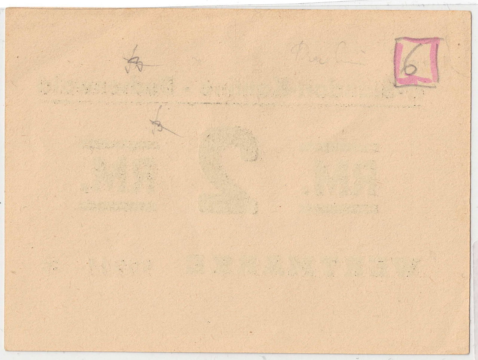 Buchenwald Concentration Camp 2 Reichsmark ND (1939-1944), virtually Uncirculated - 2