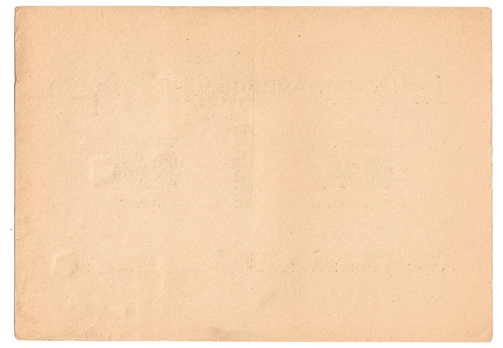 Buchenwald Concentration Camp 1 Reichsmark ND (1939-1944), virtually Uncirculated - 2