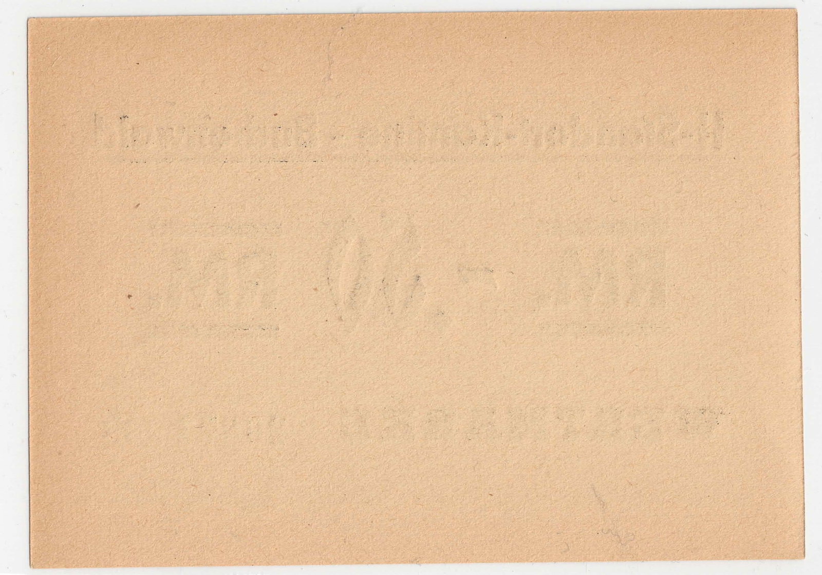 Buchenwald Concentration Camp 0.5 Reichsmark ND (1939-1944), good Extremely Fine details - 2