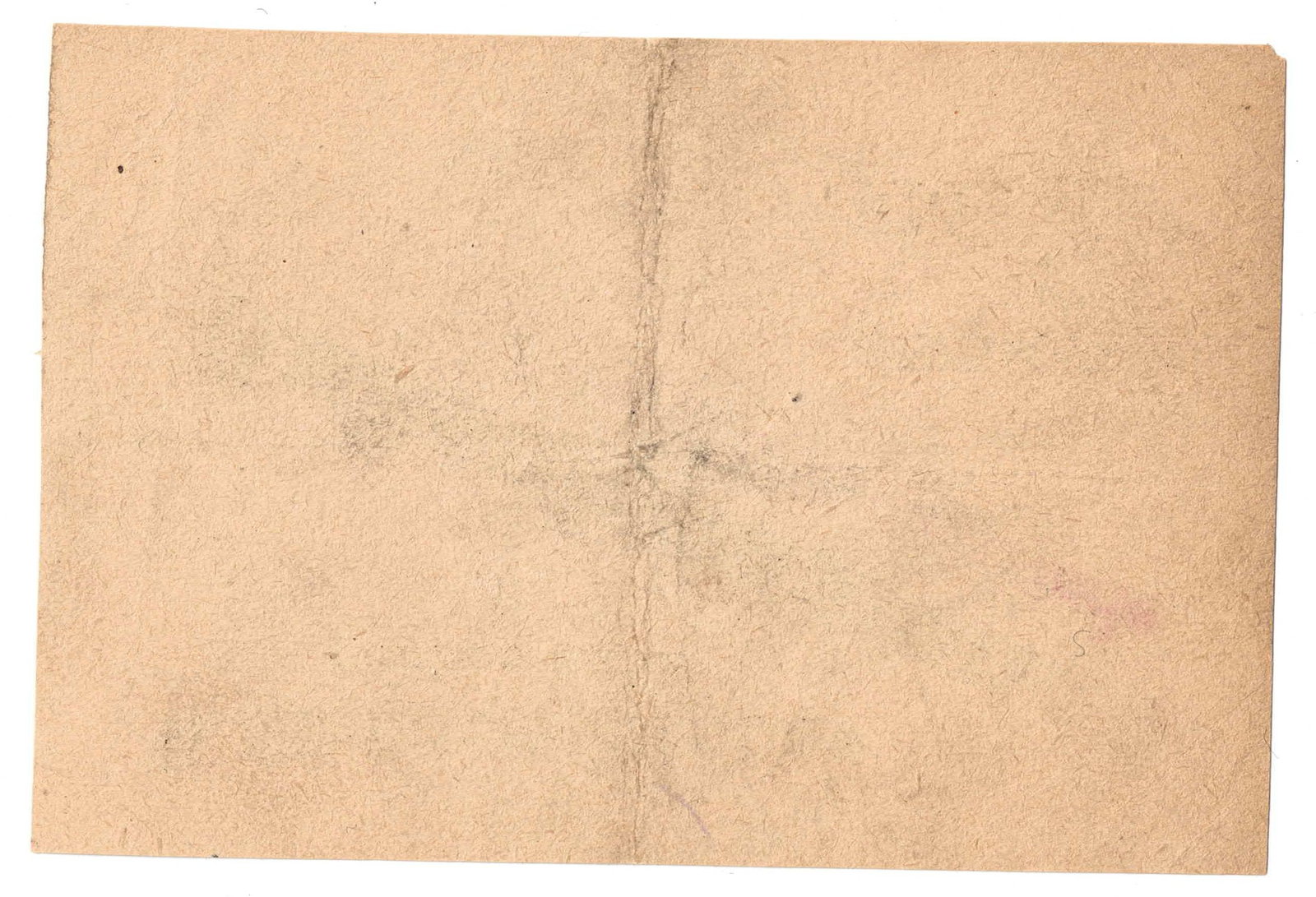 Buchenwald Aussenkommando Slave Labour Concentration Camp 2 Reichsmark ND (1939-1944), EF details - 2
