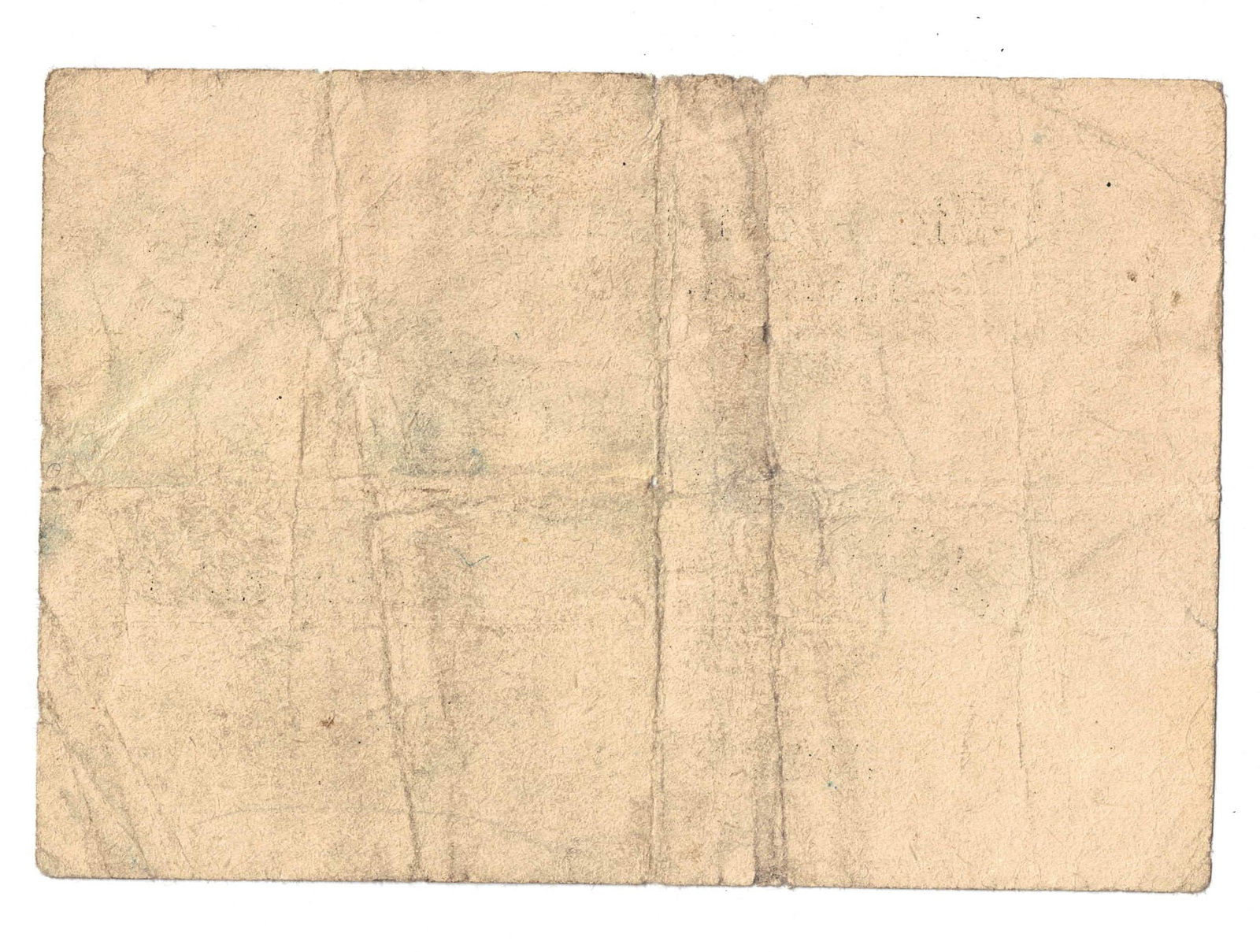 Buchenwald Aussenkommando Slave Labour Concentration Camp 1 Reichsmark ND (1939-1944), VF details - 2