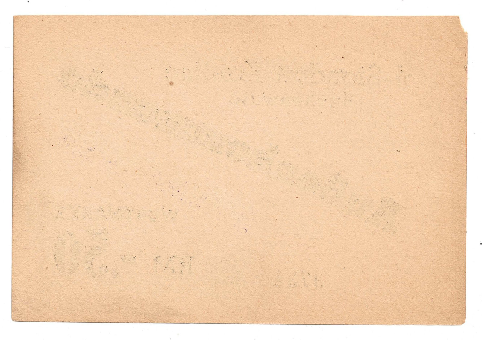 Buchenwald Aussenkommando Slave Labour Concentration Camp 0.5 Reichsmark ND (1939-1944) aUnc details - 2