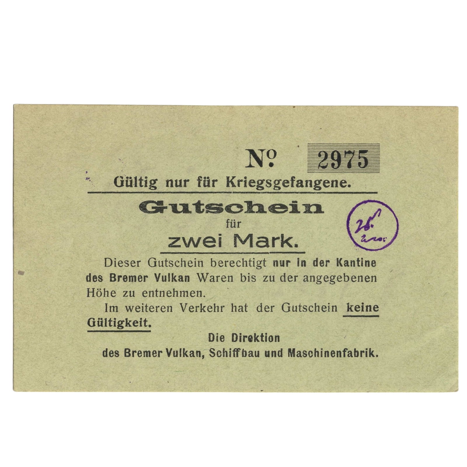 Bremer Vulkan Shipbuilding & Machine Factory Germany Zwei (2) Mark Canteen Voucher c.1940s, Uncirc (1 of 2)