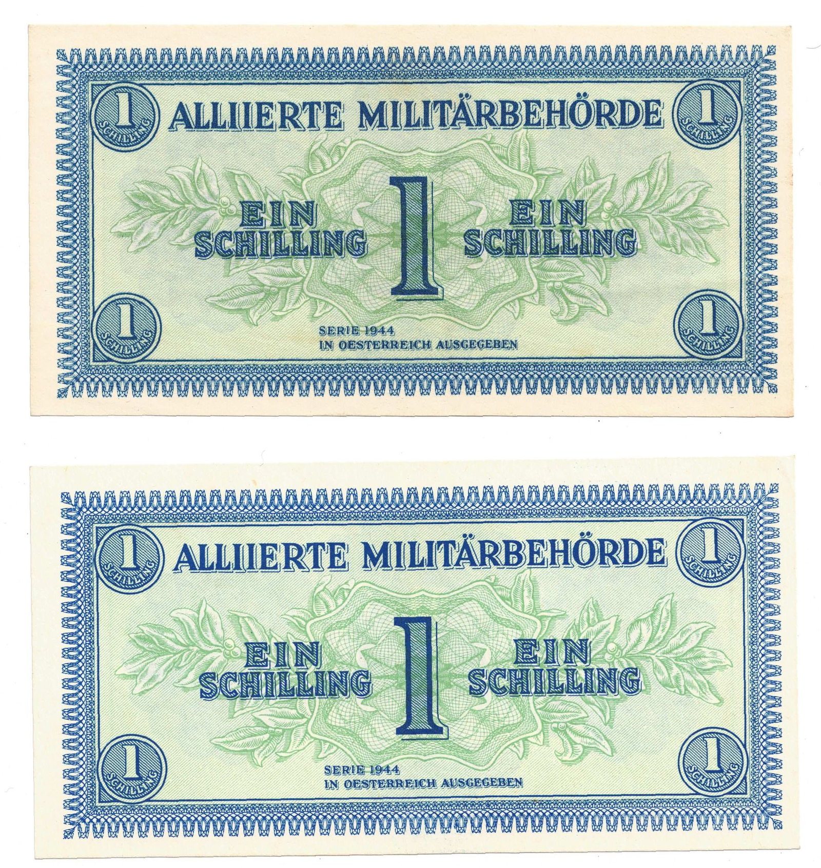 Austria (Allied Military Authority) 1945 Emergency Ein (1) Shilling, Uncirculated (2 varieties): Pick# 103a & b. With & without watermark Medium Collectibles