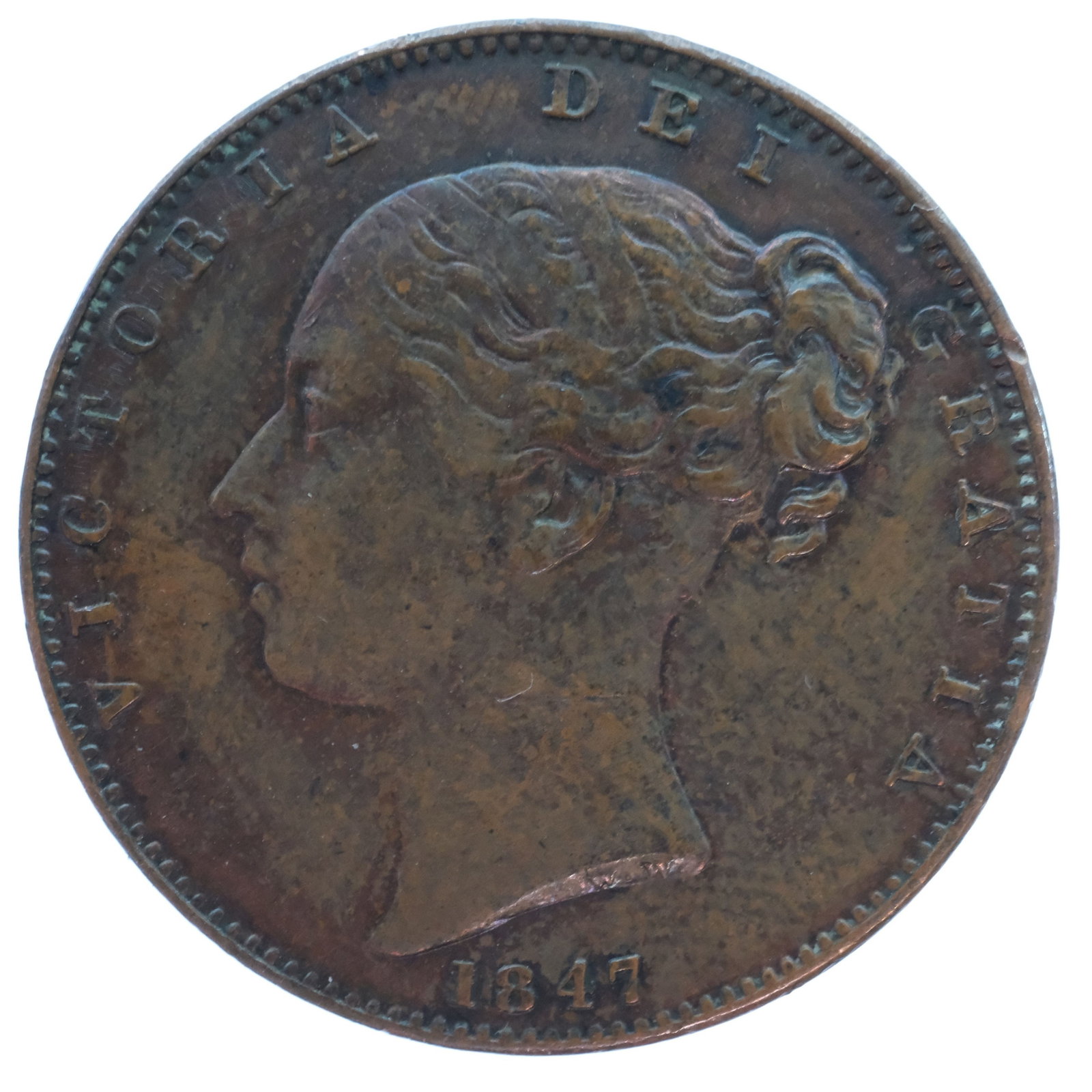 Great Britain 1847 Farthing, virtually Uncirculated: Victoria Medium Collectibles