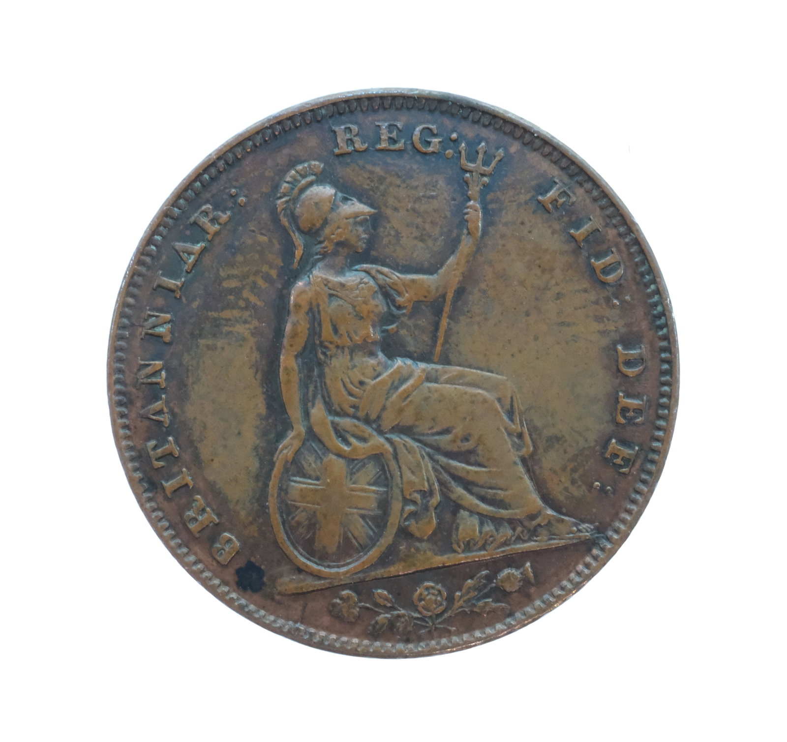 Great Britain 1847 Farthing, virtually Uncirculated - 2
